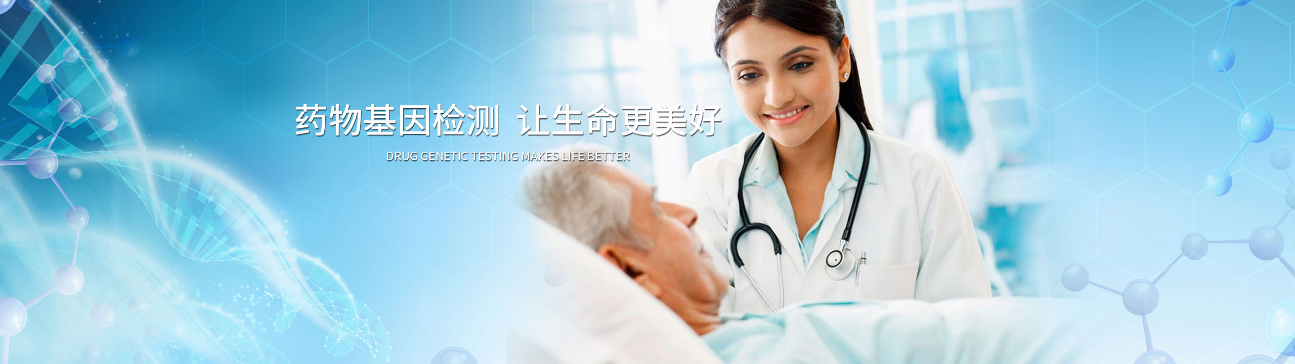 Z6·人生就是博(中国区)有限公司官网