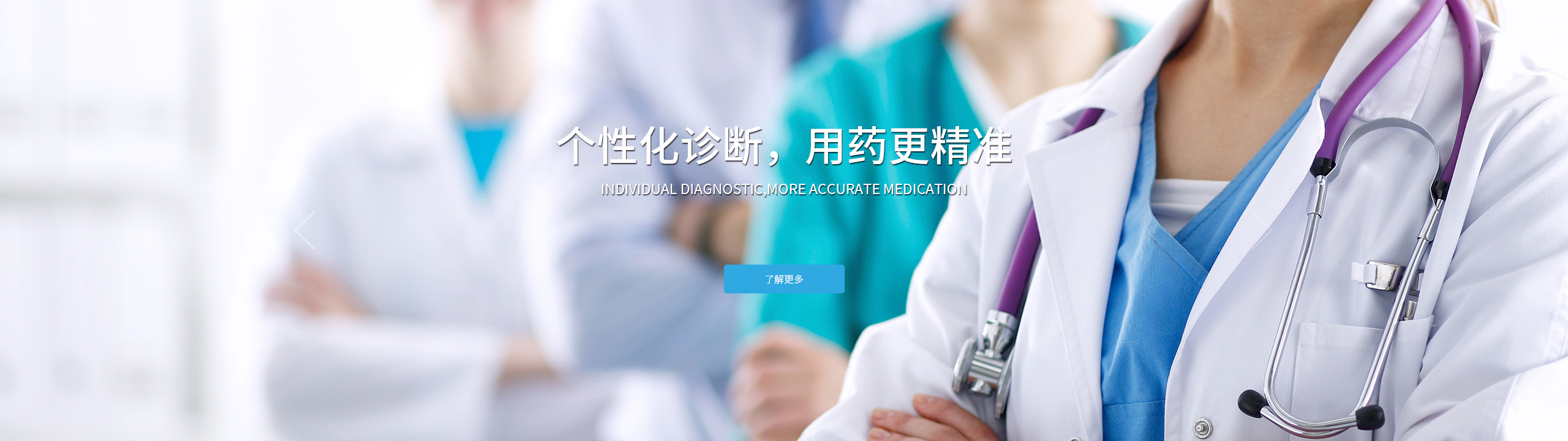 Z6·人生就是博(中国区)有限公司官网