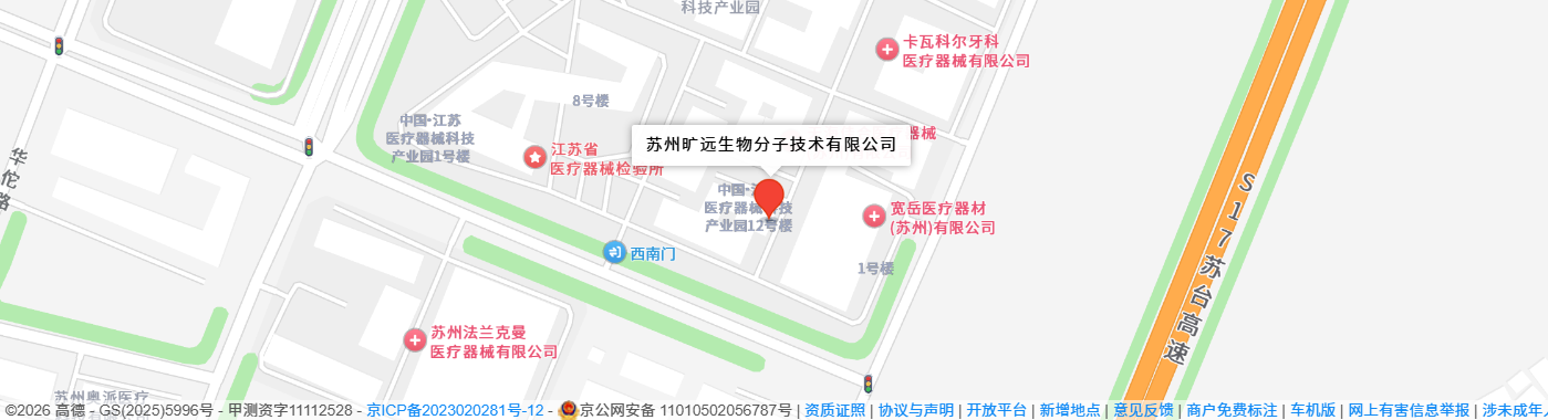 Z6·人生就是博(中国区)有限公司官网